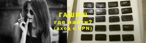 кокаин колумбия Богородицк